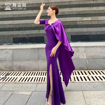 Dancing Wings Body Dress Female Etiquette Costume 2020 New Training Catwalk Maid Temperament Dance Dress XT512
