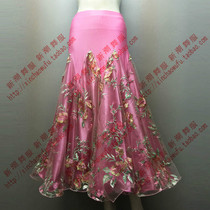 Morden Dance Womens Style Square Dance Ballroom Dance Ballroom Dancing with a new big swing and a half body dance practice dress D90