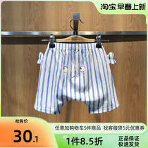 Balacabara childrens clothes 22 years Xia and womens baby boy fashion fun shorts 200221110102 Domestic