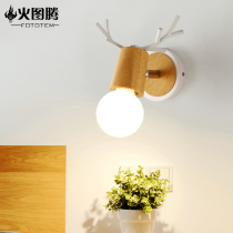  Nordic antler wall lamp Living room modern minimalist Bedroom bedside wall lamp Personality creative Dining room staircase small wall lamp