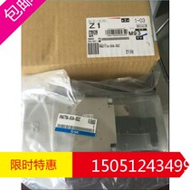 VNA711A-50A-5DZ new original