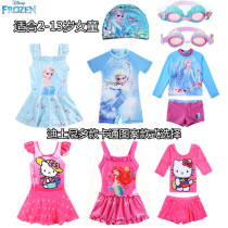 Childrens swimsuit girl baby Frozen one-piece swimsuit KT Aisha Princess girl quick-dry split skirt