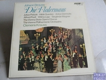 johann strauss die fledermaus 2LP Vinyl record