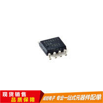 MAX6675ISA original new MAXIM patch SOP-8 interface-sensor and detector interface