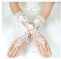 Bride Long Lace Gloves Bridal Glove Bridal Gown Wedding Dress Gloves New Hollowed-out Diamond Lavish Lace Gloves Accessories