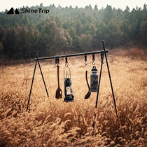 Outdoor camping rack aluminum alloy large foldable portable drying rack camping light rack travel triangle rack