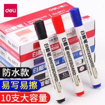 Deli whiteboard pen black water-based erasable childrens red and blue blackboard pen Office supplies stationery wholesale drawing board pen writing board pen easy-to-wipe thick head 10 boxed