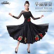 Danbaoluo national standard dance woman dress skirt New modern dance competition dress Performance waltz ballroom dance practice dress