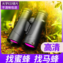  Looking for bees Professional super ED telescope High-power high-definition Esky user-specific bee-looking bird-watching glasses