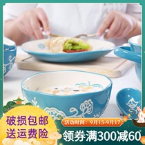 (Yuquan) Chinese dish set personality Japanese tableware set household ceramic bowl rice bowl Bowl