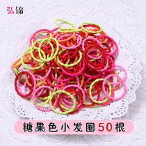 Korean cute girl seamless hair rope elastic does not hurt hair band children hair accessories Hairband tie hair headgear