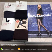 (Part of the spot)Calzedonia brushed pantyhose Brushed comfortable and warm winter thick bottoming socks