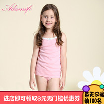 Adamifo girls Baby Children girl cotton bottled vest underwear set belly vest vest sling