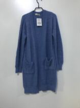 Exit Japan Original single sweater-knitted sweatshirt for the long-in-the-shirt A15 -3