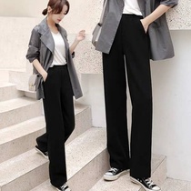 Korean wide-leg pants womens autumn and winter new suit pants high waist loose mopping straight pants thin hanging long pants