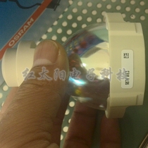 TheraLight DuaLight UV120-2 High Energy Ultraviolet UVB Medical Low Pressure Mercury Bulb