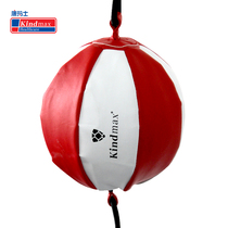 Comas boxing speed ball training punch speed fitness home adult discharge ball sandbag hanging reaction target