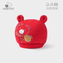 Winter newborn tire cap Baby warm cotton cap Baby thickened windproof cotton cap Autumn and winter red full moon cap