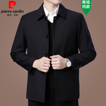 Pierre Cardin Long Jacket Mens Spring and Autumn Mulberry Silk Thin Loose Large Size Middle-aged Business Casual Jacket