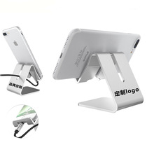 Desktop mobile phone holder simple portable metal stand aluminum alloy lazy flat stand gift customization