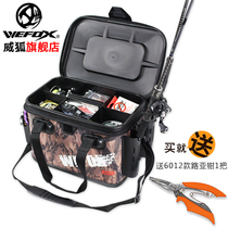  Luya box multi-function fishing box Weixu live fish barrel Luya sea fishing box 2020 new Luya equipment fishing box barrel