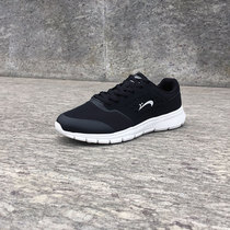 Your Human Bird Mens Shoes Ultra Light Sneakers 2018 Autumn Spring New Breathable Students Running Shoes Men P83289