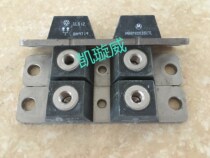 Spot MBRP60035CTL MBRP30045CT original Motorola quick recovery