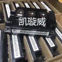 Original 2MBI300P-140-03 2MBI300S-120 2MBI300NT-120