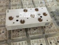 Off-the-shelf SKIIP83AC12T2 quality assurance