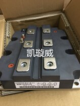 Off-the-shelf MBN1500E33E MBN1200E33C MBN1200E25C quality assurance