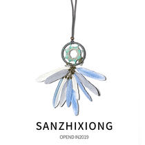 Creative car dream catcher pendant Car pendant feather car rearview mirror pendant ornament Car pendant female