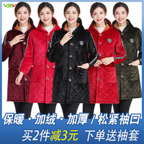 Gown adult female long sleeve Korean adult apron winter plus velvet padded Kitchen home hooded solid color work clothes