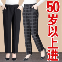 Mom pants spring and autumn velvet thickened 2020 new outer wear straight tube large size loose womens pants for the elderly in winter