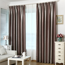 2021 pop Nordic minimalist modern full shading 100 light-tight bedroom living room pure color collage finished curtains
