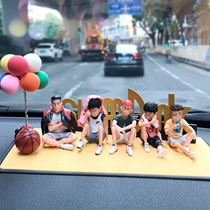 Small slam dunk master Xiangbei five Tigers battle the eve of the night car decoration car interior supplies car hand parking sign