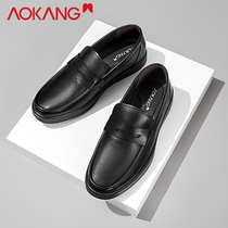 Aokang mens shoes 2021 new business casual leather shoes mens leather breathable Bean shoes trend set foot Lefu shoes