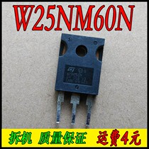 W25NM60N 25NM60N(original disassembly package measured)