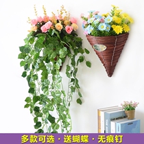 Pastoral wall hanging flower pot rattan bamboo woven flower pot Wall flower basket hanging flower arrangement artificial flower decorative flower basket Wall wall hanging