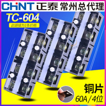 Chint High Current High Temperature Resistant Terminal Block TC-604 High Power 60A 4 Bit P Connector Wire Copper