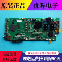 Original Xiaomi L55M5-AD AZ L50M5 motherboard board TPD T962 PC790 screen LVU550CSDX LG