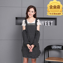 Korean version of the kitchen oil-proof edge sleeve cartoon striped sleeve long sleeve waterproof apron set