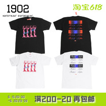 1902 spot Supreme 21SS Butthole Surfers Tee band joint short sleeve T-shirt