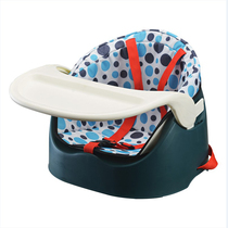 Protable Baby Booster Seats Eating Dining Chair PP Plastic B