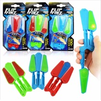 2018 New Hot Sale Hand Toys kid Gift Present Spin Stress Rel