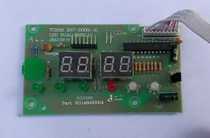 Taichang foot bathtub control board TC-2017B 2016B 3026 dual screen display board Computer board 9 lines