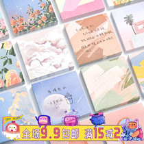 Creative Oil Painting Convenience Stickup Teenage Hearts Students use N posts to tear down and sign this small book by hand plotter page