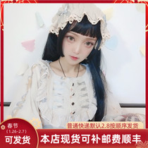 Swan's family-cos all use black and brown Ji hair style Qi bangs princess cut long straight hair wig female-) dreamer)