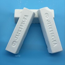 JACKSONLEA big white wax small head white wax acrylic polishing wax polishing paste paint polishing wax