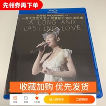 Huimin Chow 30th Anniversary Concert Vivian Blu-ray BD HD 1080p Boxed 2BD Collectors Edition