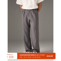 LEZORA Japan imports 228g LANATEC FLUFFY WOOL Pendant Anti Crease Large Straight Silo Western Pants Man